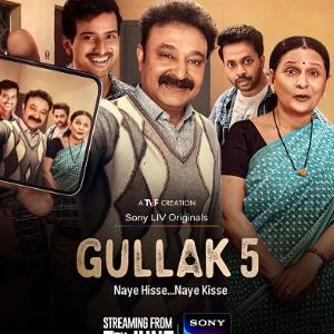 Gullak 5 poster