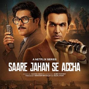 Saare Jahan Se Accha poster