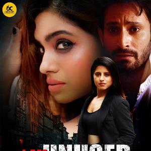 I am Unused poster