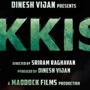 Ikkis poster