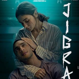Jigra poster