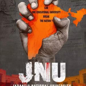 Jahangir National University poster