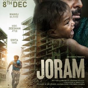 Joram poster