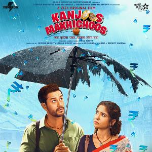 Kanjoos Makhichoos  poster