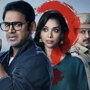 Khoj – Parchaiyon Ke Uss Paar poster