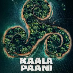 Kaala Pani