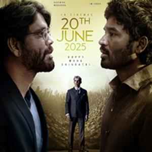 Kuberaa poster