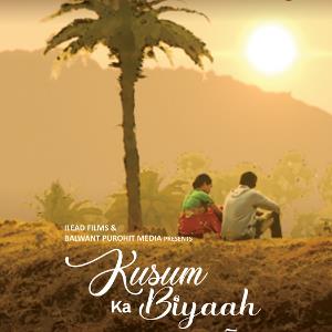 Kusum Ka Biyaah 