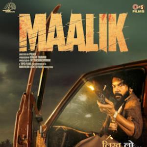 Maalik