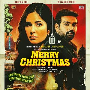 Merry Christmas  poster