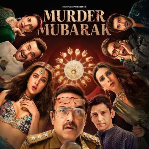 Murder Mubarak poster