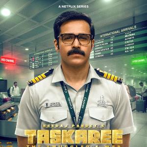 Taskaree: The Smuggler’s Web poster