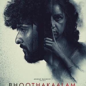 Bhoothakaalam poster