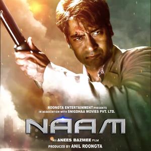 Naam poster