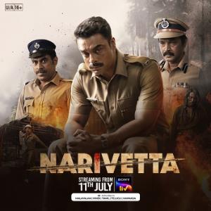 Narivetta poster