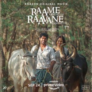 Raame Aandalum Raavane Aandalum poster