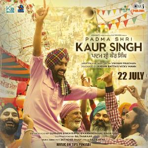 Padma Shri Kaur Singh poster