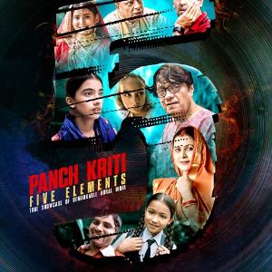 Panch Kriti Five Elements  poster