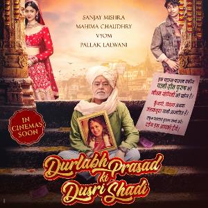 Durlabh Prasad Ki Dusri Shaadi poster