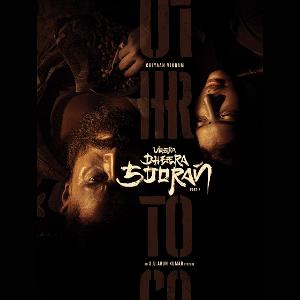 Veera Dheera Sooran Part 2 poster