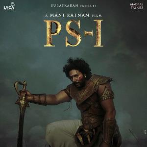 Ponniyin Selvan: I poster