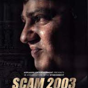 Scam 2003: The Telgi Story  poster