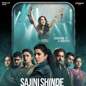 Sajini Shinde Ka Viral Video poster