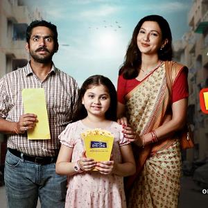 Sorry Bhaaisaab  poster