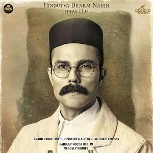 Veer Savarkar poster