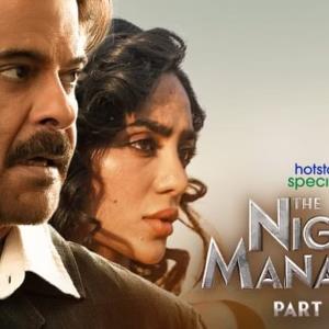 The Night Manager part 2  poster