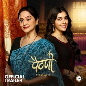 Paithani poster