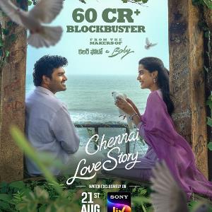 Chennai Love Story poster